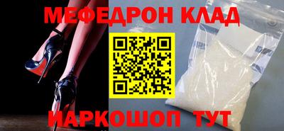 кокс Ярославль