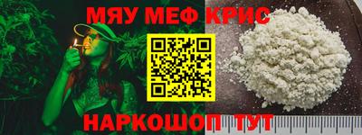 кокс Ярославль