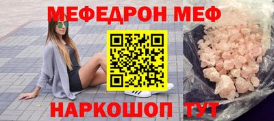кокс Ярославль
