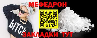кокс Ярославль