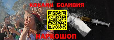 a pvp Ярцево