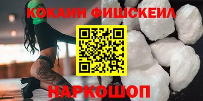 a pvp Ярцево