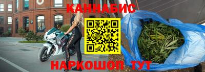 COCAINE Ангарск