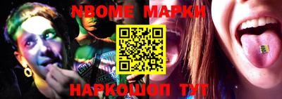кокс Ярославль