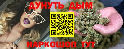 кокс Ярославль