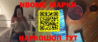 a pvp Ярцево