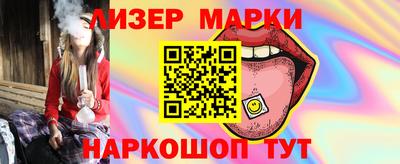 кокс Ярославль