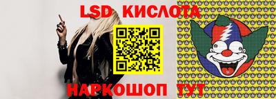 a pvp Ярцево