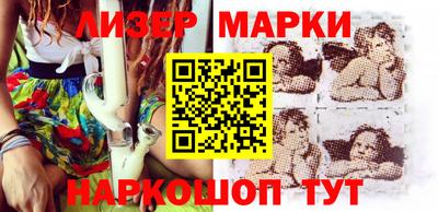 кокс Ярославль
