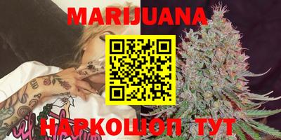 молекула духа Анапа