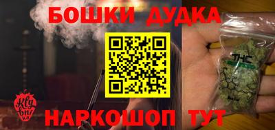 a pvp Ярцево