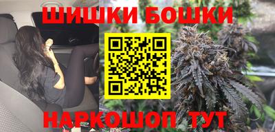 кокс Ярославль