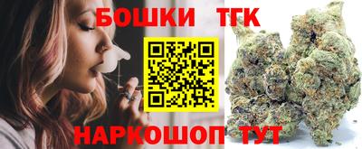 a pvp Ярцево