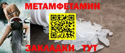 кокс Ярославль