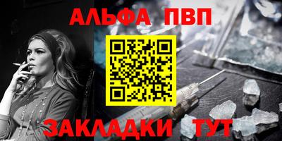 кокс Ярославль