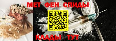 марки nbome Янаул