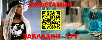 марки nbome Янаул