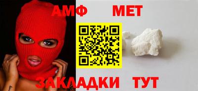 марки nbome Янаул