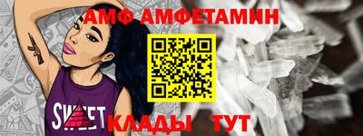 кокс Ярославль