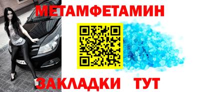 a pvp Ярцево