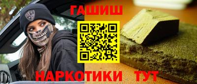 кокс Ярославль