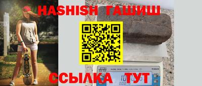 кокс Ярославль