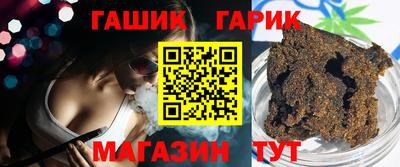 a pvp Ярцево