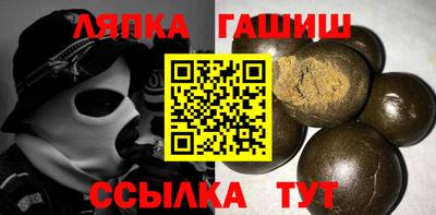 COCAINE Ангарск