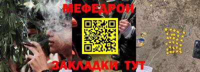 кокс Ярославль