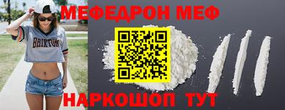 a pvp Ярцево