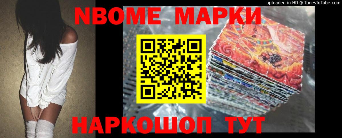LSD-25 экстази  LSD-25 экстази кислота  Вход с VPN  Лабинск 